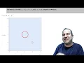Multivariable Function Plotting and Domain Analysis Mathematica Demo Part 2b