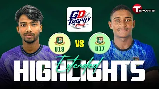 EXTENDED HIGHLIGHTS | Bangladesh U17 vs Bangladesh U23 | 4th OD Match | Game Development Trophy 2026