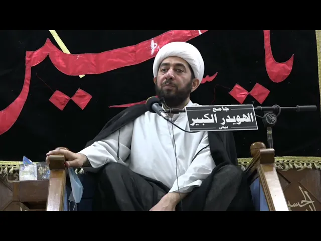 ⁣متى تكون التجارة لهو عن ذكر الله؟