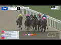 Gulfstream Park April 2 2026 Race 1
