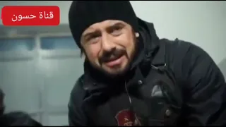 الفريق الاول الجزء الثالث الحلقة 99 