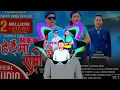 Download Lagu taming sello herdeama ramri( remix by dj laxman g)