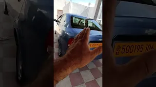 8 أكتوبر، 2026