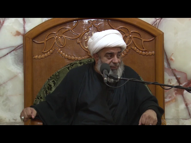 ⁣سماحة الشيخ محمد السند ـ درس العقائد 1 صفر 1438