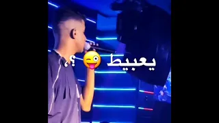 حالات واتس عصام صاصا يعيال فرافير عاملة بتطير ضرب السواطير جي عليكو مش بالتكريت      دندنها