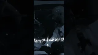 يا جامده ياللي عودك وتد   دندنها