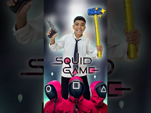 Video Thumbnail: Squid Game वाले आज तो गये 😱👊 #trending #comedyshorts #aaganwadikebacche #dhonisir #squidgame3