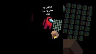هسقط السنادي ربنا يصبرني                دندنها