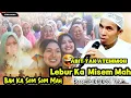 Download Lagu Lebur Ka Misem mah 🤣 KH Kholil Yasin terbaru 2025 - Gara Gara Abit Tak Atemmoh