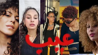        عيب                                                                           دندنها