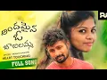 Download Lagu Andamaina O jabilamma full song ||Prashanth unique #SRAVANDIAMONDSONGS