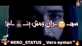 مهرجان حبيبتي راحت مني 