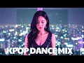 Download Lagu 🎧 K-POP DANCE MIXSET 2025 | Inspired by BlackPink, NewJeans, IVE | Mixed by DJ LALA 라라