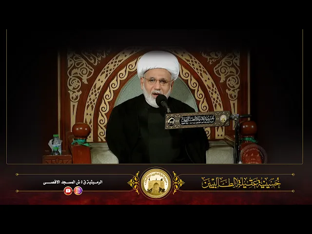 ⁣أسد الله و أسد رسوله - الشيخ زهير الدرورة - ليلة 12 شوال 1447 هـــ