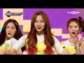 [MOMOLAND - Freeze] Comeback Stage | M COUNTDOWN 170824 EP.538