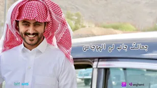 الا ياسيد كل الناس عادل المالكي ألبوم من السبعينات 1970م 