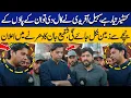 Lagu Container is Ready! Sohail Afridi Call For Protest | Shafi Jan Big Statement During Dharna