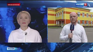 Виталий Хоценко собирается посетить три района Омской области