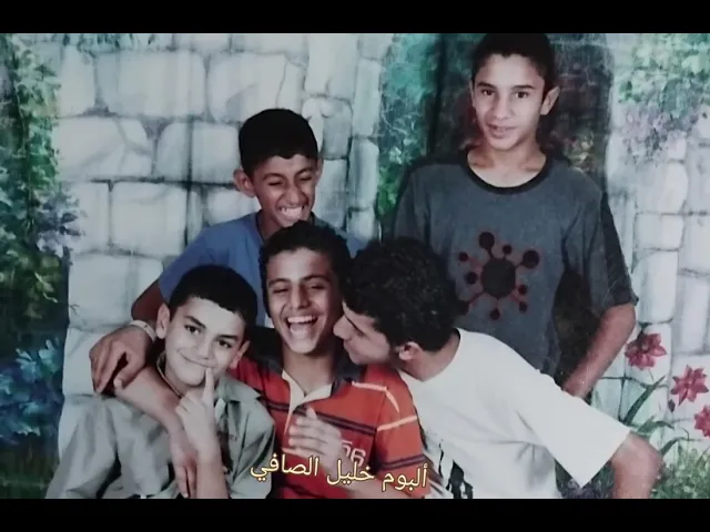 ⁣ألبوم خليل الصافي