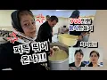 Download Lagu 세계에서 가장 비싼 향신료“샤프란”으로 만든 무료 식사 700인분! 이란에 와서 도와주라는 장모님!!
