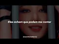 EXID – ‘불이나’ (Fire) (Legendado/Tradução) (MV Oficial)