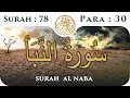 Download Lagu 78 Surah Al Nabba  | Para 30 | Visual Quran with Urdu Translation