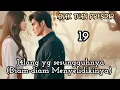 Download Lagu Part:19 J4lang yg sesungguhnya(Diam-diam Menyelidikinya) 