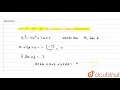 solve x 3-7x 2 36 0 given one root being twice the other 12 THEORY OF EQUATIONS MATHS