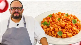 مكرونة بالصلصة الحمراء 