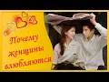 Download Lagu OST Why Women Love /Почему женщины влюбляются / J zen 朱星杰  True Love