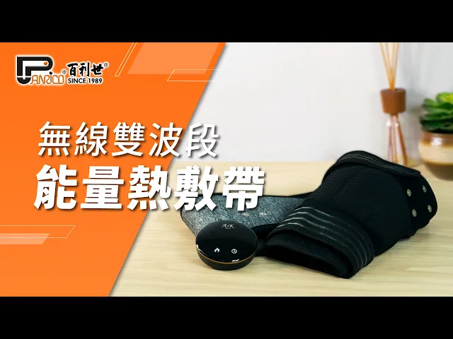 files/preview_images/hqdefault_ec1a93ba-10f6-4f8d-8fac-3f210565f87e.jpg