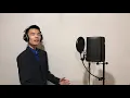 《无间道》(粤) - Cover by Michael Fan - 青少年翻唱
