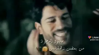 ماحدا خصو فينا نحنا حرين        دندنها