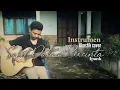 Ipank - Sakit Dalam Bercinta \u0026 Lirik (Instrumen gitar Akustik) Cover by Amaluddin Rizky