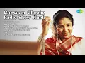 Download Lagu Golden Melodies | Timeless Hindi Hits | Alka Yagnik Songs | Haila Haila Remix | Jaadoo Jaadoo...