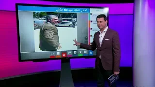 الملك عبدالله يتخفى في زي متواضع لمراقبة دائرة حكومية في عمان 