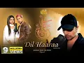 Download Lagu Dil Haaraa (Studio Version)| Himesh Ke Dil Se The Album| Himesh Reshammiya| Pawandeep| Arunita|