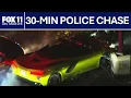 Police chase underway in Los Angeles County