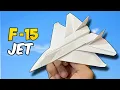 Download Lagu Easiest FighterJet Plane | How to Make a Paper Airplane | Paper Plane