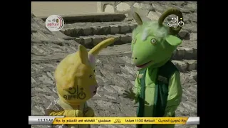 مسلسل الأطفال عودة تعلوب أحمد ماهر تهانى راشد جمال إسماعيل الحلقة 01 من 28 