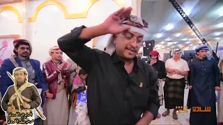 ياسر البيضاني شرح لحجي بيضاني شبواني عرس سيف الفروي زفة زواج سيف الفروي 