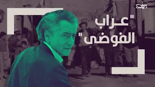                                                               دندنها