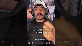 الكيف عزوز الشمري كلمات راقي الكلمة 
