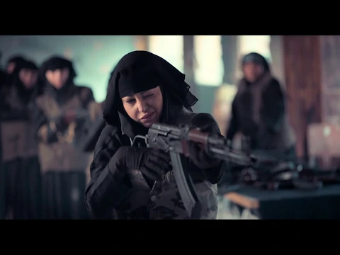 SHIHANA - TRAILER