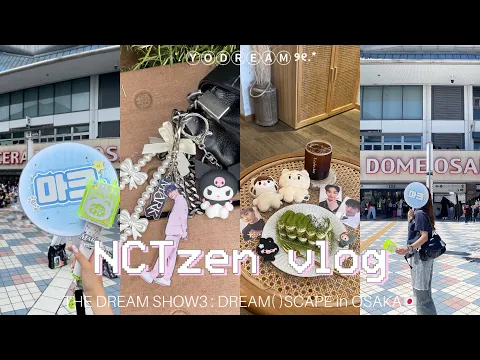 Download MP3 【NCTzen vlog】ドリショ3 in 大阪 .*♡ Moonlight大優勝ㅠㅠ🌙 ⋆｡˚ THE DREAM SHOW3｜シズニ｜드림쇼3｜시즈니 브이로그｜오사카｜NCT DREAM