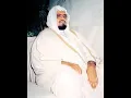 Download Lagu SHEIKH ALI JABER RARE #new #quran #trending #makkah #tilawat #allah #qirat #alijaber #palestine