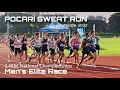 POCARI SWEAT RUN SINGAPORE 2025 - 2.4KM MEN'S ELITE RACE, 19 July 2025