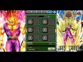 GOOD ON EVERY TEAM NEWLY EZA D TEQ ORANGE PICCOLO TEAM BUILDING GUIDE DBZ Dokkan Battle