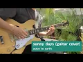 Download Lagu wave to earth - sunny days (guitar cover)