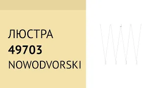 YouTube video preview D9rJG04SXlU